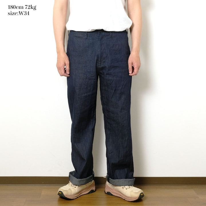 BURGUS PLUS - Military Trousers Ice Cotton Denim - Lot.402Z-14