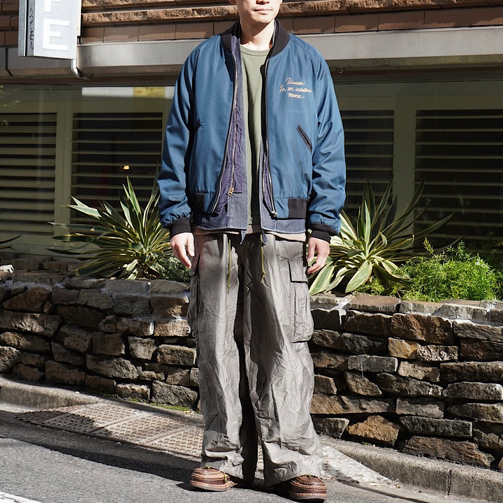 Needles - H.D. PANT - BDU - SX197