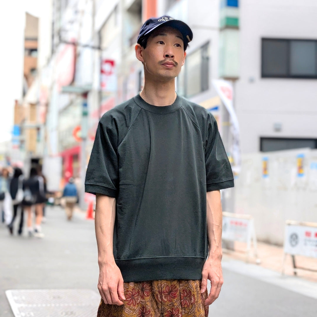 FilMelange - ELMER - Extra Mini Urage - Short sleeve sweat - 2511030