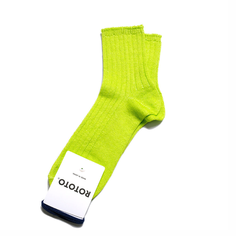 ROTOTO - LINEN COTTON RIBBED ANKLE SOCKS - R1462-231