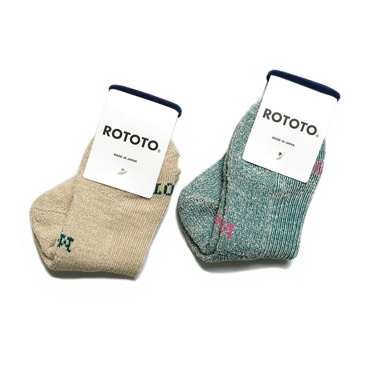 ROTOTO - HEMP/ORGANIC COTTON PILE ANKLE SOCKS - R1509-241