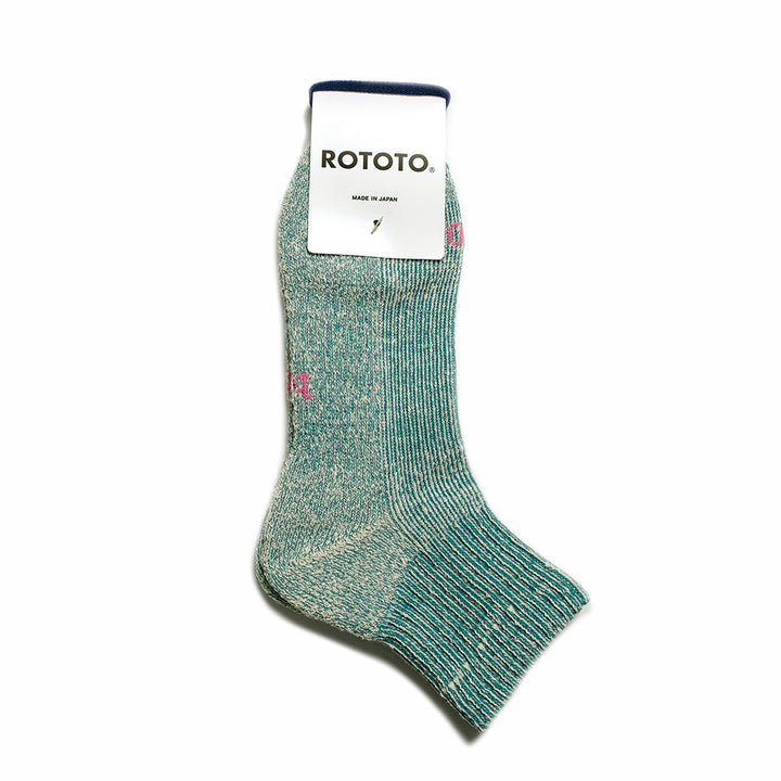 ROTOTO - HEMP/ORGANIC COTTON PILE ANKLE SOCKS - R1509-241