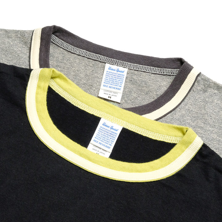 Unison Special - S/S Sunday T-shirt Solid - US001-021