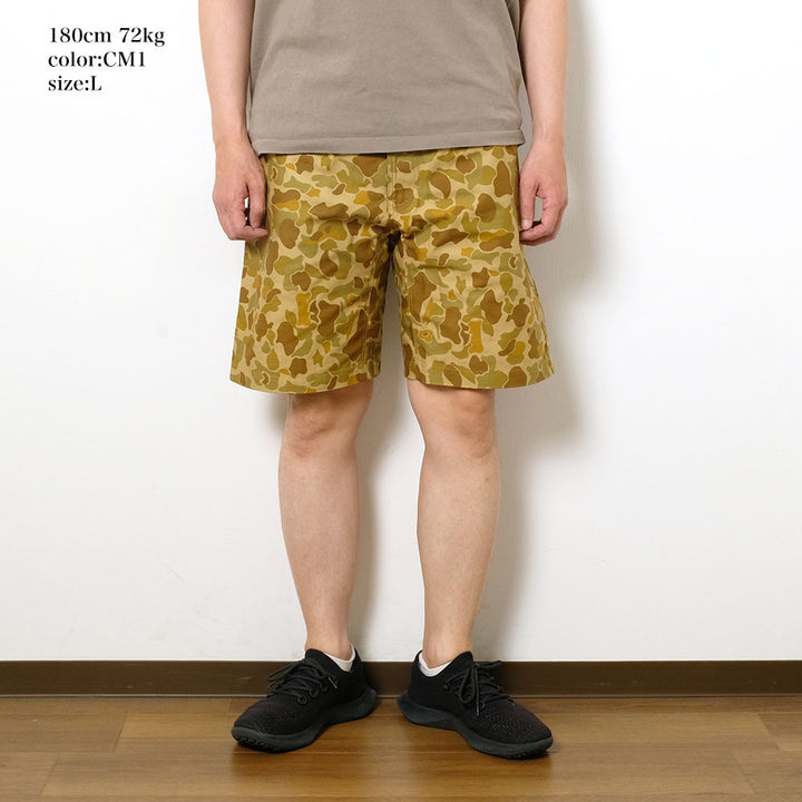 BURGUS PLUS - Fes Shorts - Camouflage Pattern - BP25301
