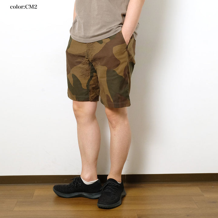 BURGUS PLUS - Fes Shorts - Camouflage Pattern - BP25301