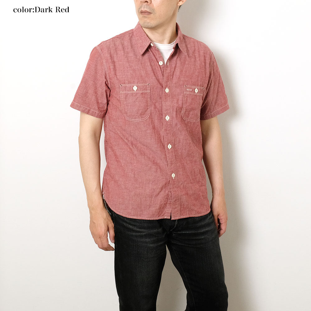 BURGUS PLUS - S/S Chambray Work Shirt - HBP-300CHS